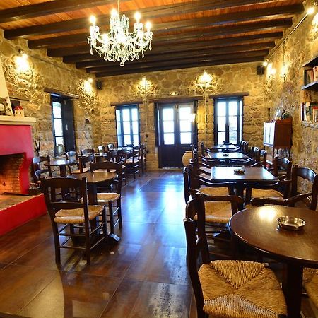Ξενώνας Βαρνεβό Άνω Τρίκαλα Εξωτερικό φωτογραφία